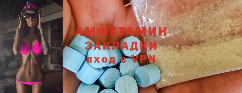 Amphetamine Premium  продажа наркотиков  Кашира 